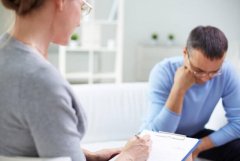 Common Symptoms of Adult Mental Disorders