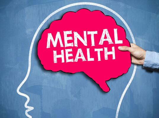 Nurturing Psychological Health: The Key to Balanced Living