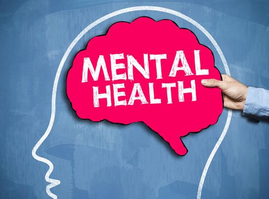 Embracing the Power of Mental Health