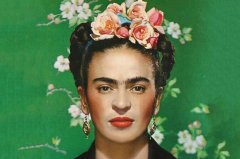 Unraveling the Mystery: Why Do Some People Perceive Others as Eccentric?