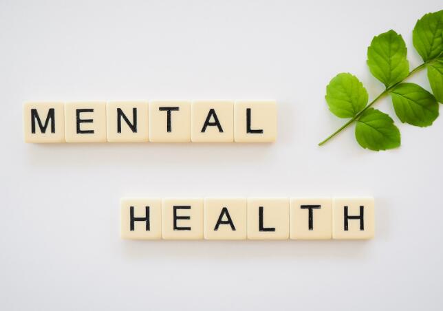 Understanding the Criteria for Mental Health