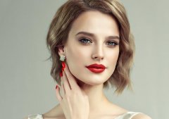 Ever Heard of 'Psychological Beauty'?