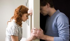 What should you do when you are hurt by someone else?