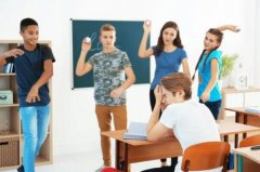 Why Do My Classmates Seem Not to Like Me?