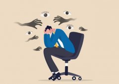 How to Prevent and Overcome Paranoia: A Guide to Healthy Mental Well-being