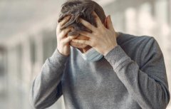 Understanding Mental Health Problems: A Comprehensive List and Personal Insight
