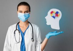 Nurturing Mental Well-being: Exploring the Realm of