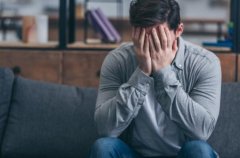 Unlocking the Stigma: Understanding Mental Health D
