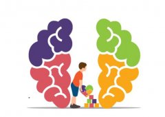The Unspoken Truth of Children Often Overlooked by 